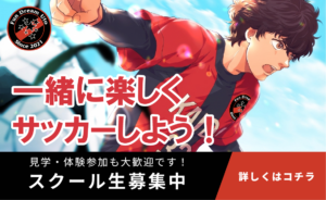 ホームページを立ち上げました